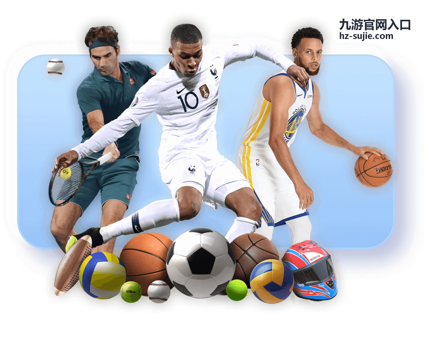 九游官网入口常见问题解答页面展示